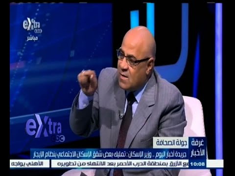 شاهد تمليك بعض شقق الإسكان الاجتماعي بنظام الإيجار