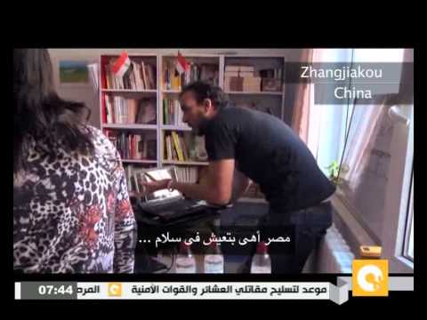 بالفيديو حجاجوفيتش يستعرض شرطة نيويورك ومملكة تونغا