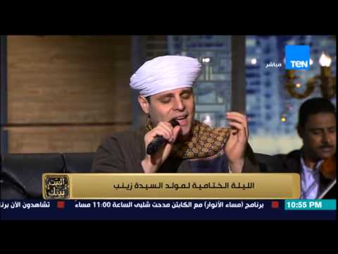 فيديو التهامي يُنشد أروع قصيدة