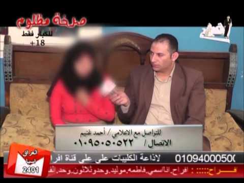 شاهد زوج يسافر إلى السعودية ويترك زوجته لوالده