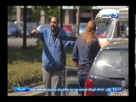 شاهد المصريون يعلمون الألمان السوستة