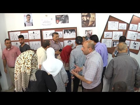 شاهد الفنان نضال البلعاوي يجسّد بلوحاته القضية الفلسطينية