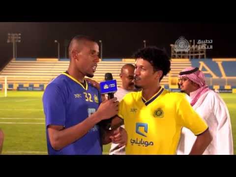 شاهد لاعبو النصر يحتفلون من الدوسري بمولودته