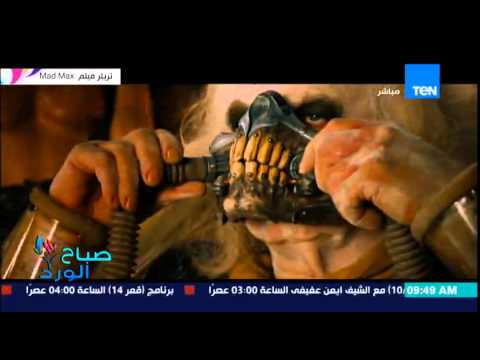 شاهد أحدث الأفلام الأجنبية في السينمات المصرية