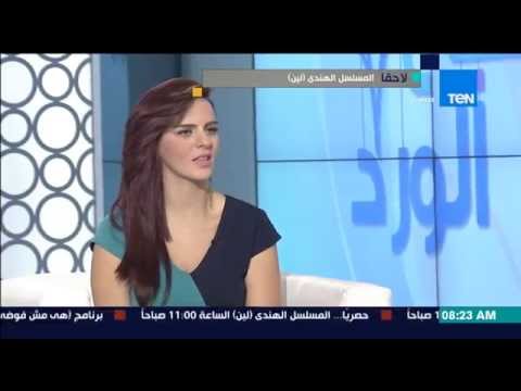 بالفيديو خبيرة التجميل ريهام جهاد تعلمك أحدث صيحات المكياج في 2015