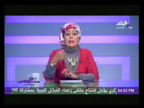 بالفيديو هالة فاخر تصدر تعليقًا كوميديًا على زحمة المواصلات