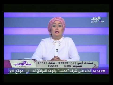 شاهد هالة فاخر تحذّر من خطورة الهاربين من السجون