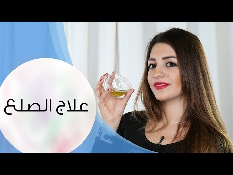 شاهد خلطات طبيعية لعلاج تساقط الشعر