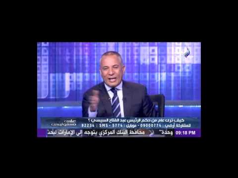 شاهد موسي يعلق على فوز الأهلي على الأفريقي