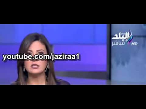 شاهد تعليق دينا رامز على حبس أحمد موسى