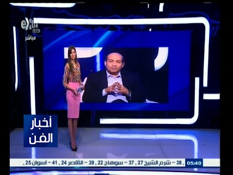 شاهد طارق الشناوي يعلق على بدء السباق الرمضاني 2015