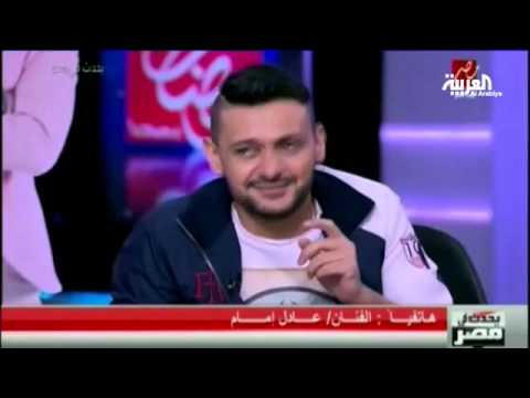 فيديو عادل إمام يطالب بمحاكمة رامز جلال