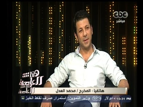 شاهد هالة شاهد هالة صدقي صاحبة أشرف بيت دعارة ص