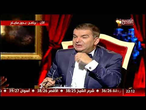 فيديو علا غانم تتحدث عن التحرش الجنسي وملابس ابنتها