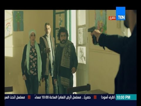 فيديو عمرو يوسف يشهر سلاحه في وجه درة والبرنس