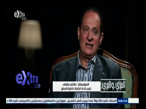 شاهد هاني مهني يهاجم موهبة عمرو دياب