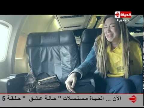 بالفيديو انهيار ريهام سعيد في هبوط اضطراري