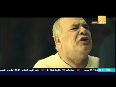 شاهد أقوى مشاهد صلاح عبد الله في ظرف إسود