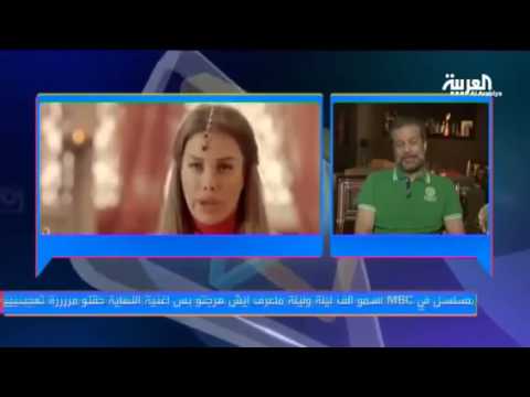 شاهد منير يكشف عن جزء ثان من ألف ليلة وليلة