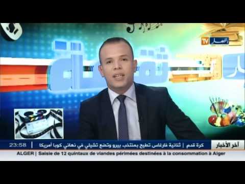 شاهد هدى سعد المغربية تبهج الجزائريين