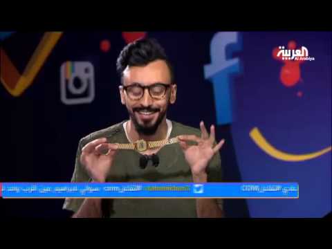 شاهد لقاء مع نجم انستغرام إبراهيم عبد الرحمن