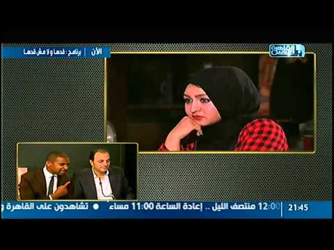 بالفيديو دينا بتعاكس شاب لصاحبتها