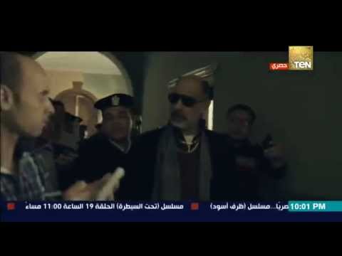 شاهد البرنس يسب صحفي قبل محاكمته في قتل  طارق 