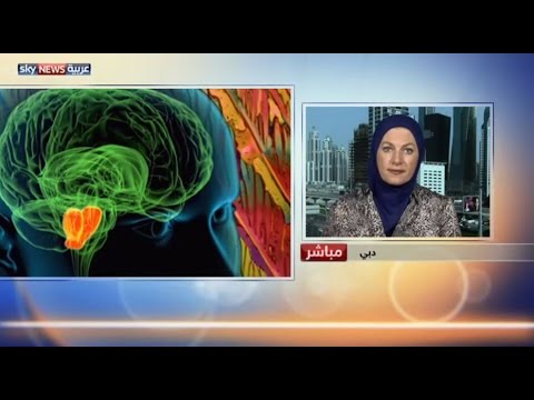 أدمغة أجنة بشرية لعلاج الشلل الرعاش