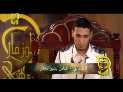 جورج وسوف يجبر رامز جلال على كشف شخصيته