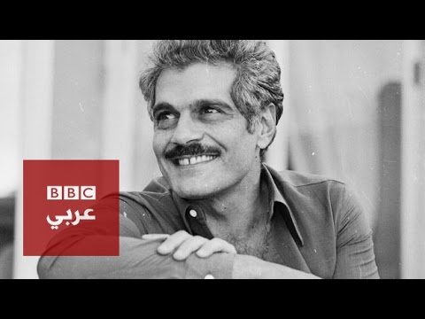 بالفيديو عمر الشريف يتحدث في مقابلة حصرية مع بي بي سي عام 1967