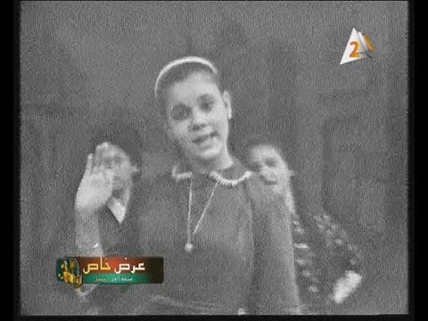 شاهد صفاء أبوالسعود طفلة تغني وحوي يا وحوي