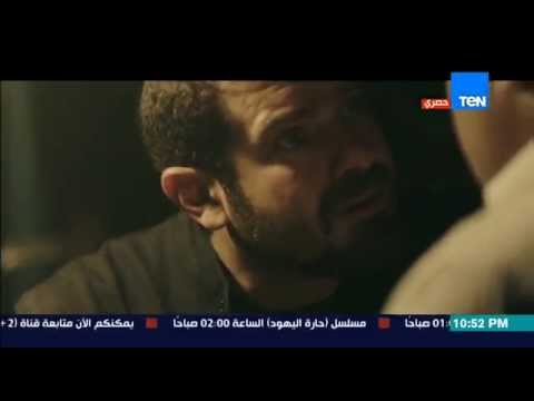 شاهد أول مواجهة بين يوسف وياسين بعد خيانة ياسين