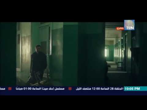 شاهد لحظة القبض على عمرو يوسف