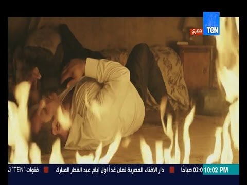 فيديو عمرو يوسف يحاول حرق صديقه ياسين