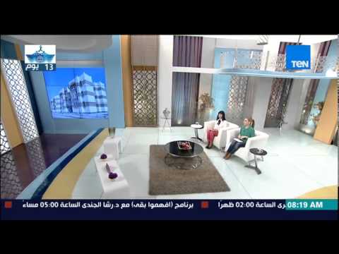 شاهد فتح باب التقدم لـ31 ألف وحدة سكنية