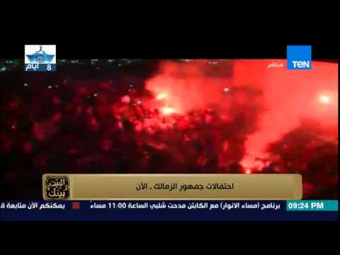 شاهد رامي رضوان يؤكد أن  روح الأهلي ترفرف في المكان