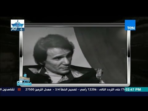 بالفيديو لقاء نادر للعندليب عبد الحليم مع المخرج حسن الامام