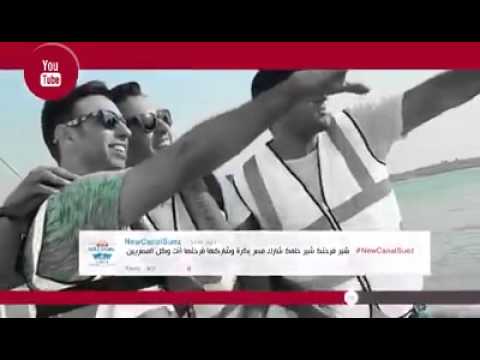 شاهد واما يهدي الليلة ليلتك يا بلادي لشعب مصر