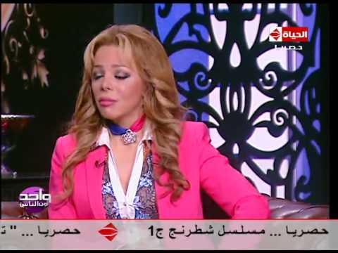 شاهد رسالة سوزان نجم الدين إلى الرئيس الأسد