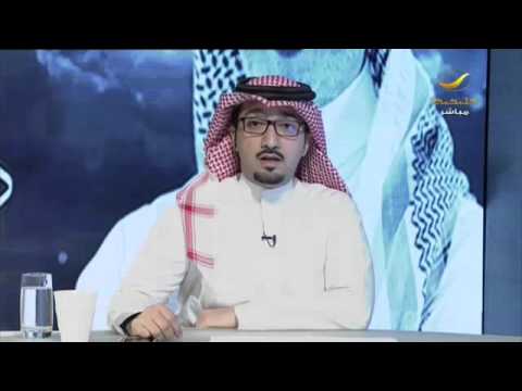 شاهد مقدمة جمال المعيقل في الراحل سعود الدوسري