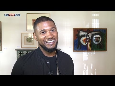 حوار خاص مع الفنان العالمي usher