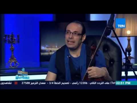 عازف كمان سوري يبدع في عزف مقطوعة  بشرة خير 