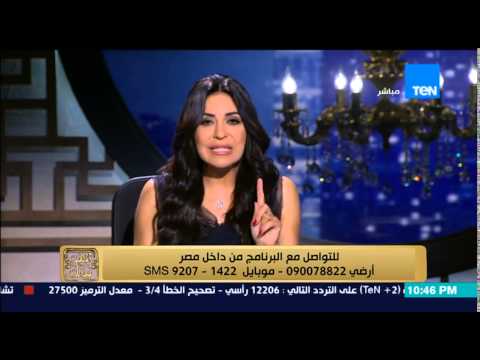 شاهد متصل يحرج مذيعة ten على الهواء