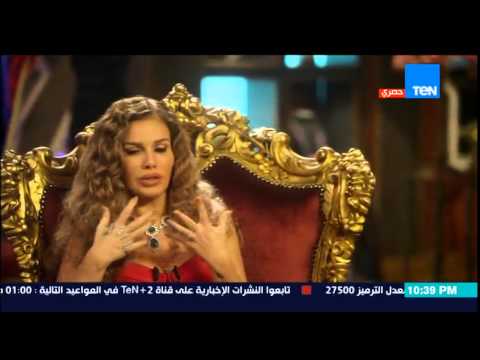 بالفيديو الفنانة نيكول سابا تتحدث عن مشاهد الإغراء