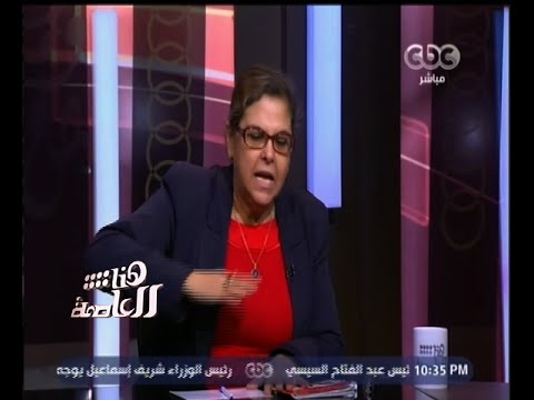 شاهد متصل يرحب بدخول سما للبرلمان