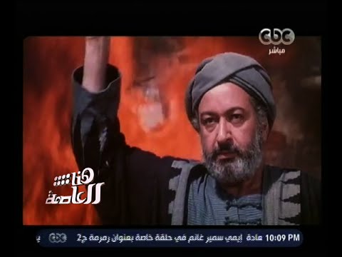 شاهد حسن يوسف يصرح بأن نور الشريف كان في مثابة شقيقي