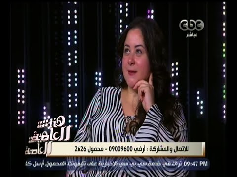 مي نور الشريف تتحدث عن أغلى هدية من والدها