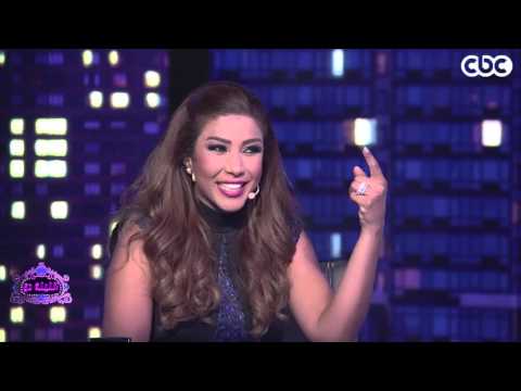 شاهد رد الفنانة رانيا يوسف الـ