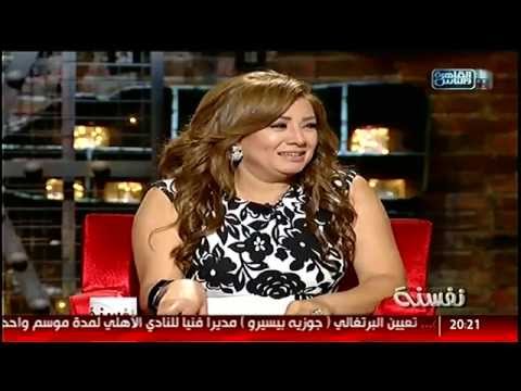 بالفيديو انتصار تكشف سبب هروبها من حصة الأحياء