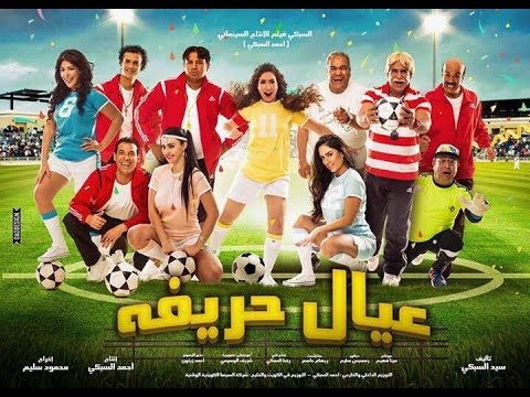 فيديو أفلام للسبكي أفسدت الذوق العام